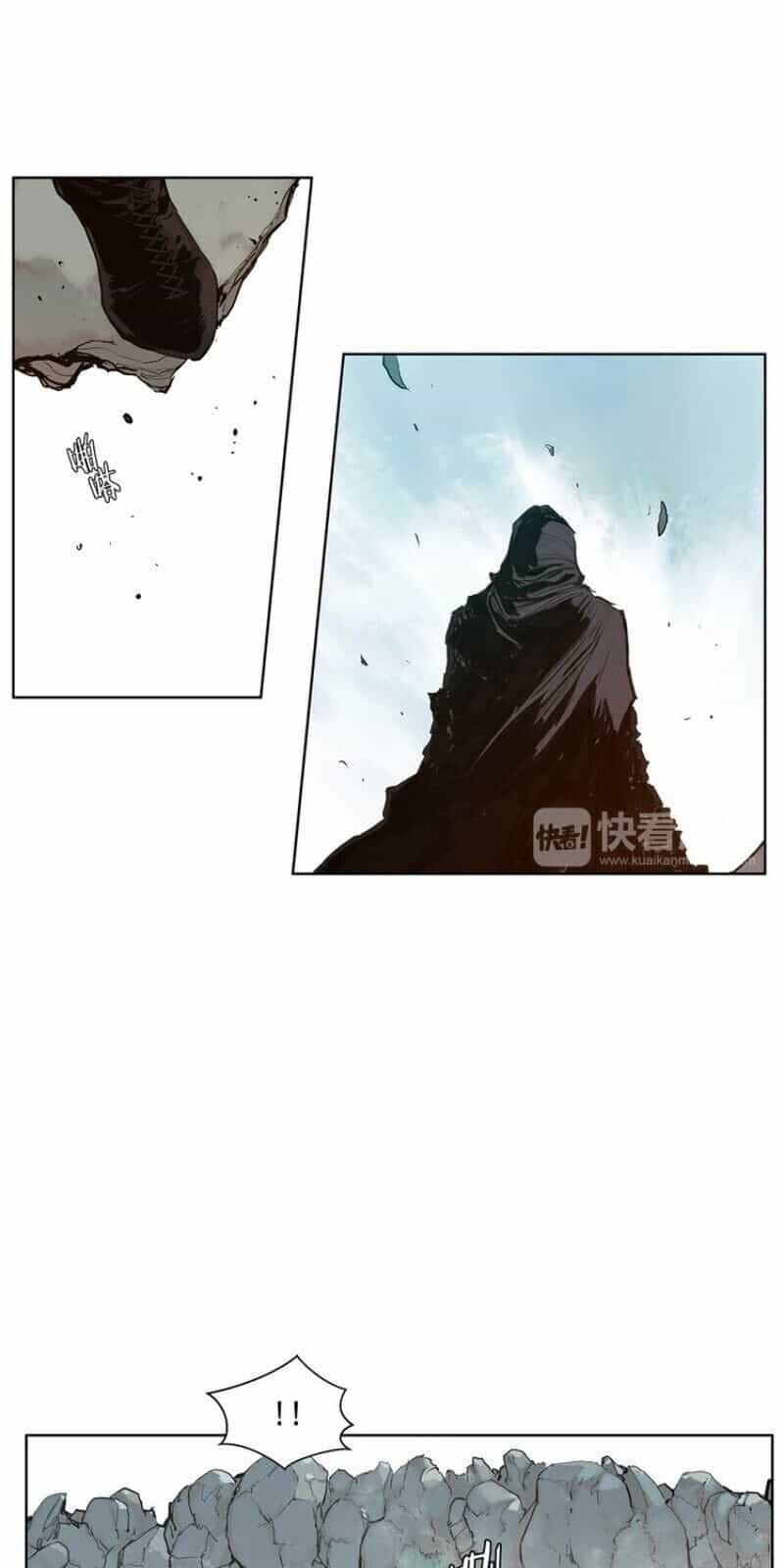 Danh Kiếm - Chương 10 - ảnh 43