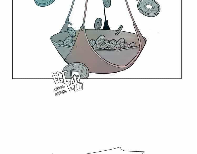 Danh Kiếm - Chương 2 - ảnh 34