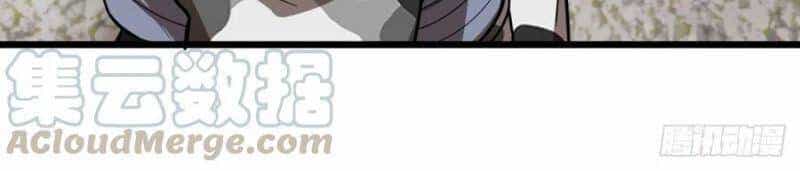 Danh Sách Kẻ Phản Diện - Chương 136 - ảnh 24