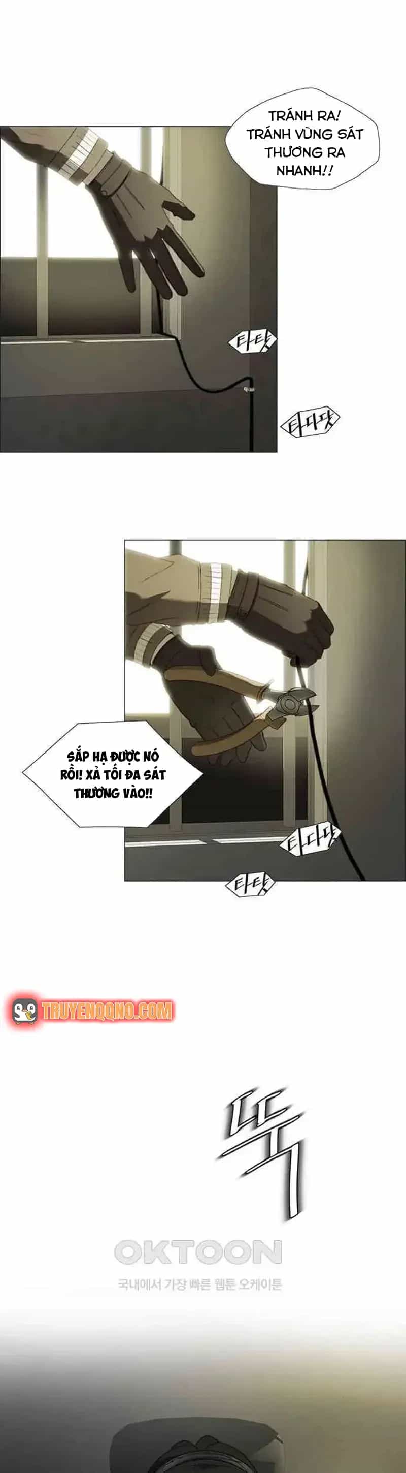 Danh Sách Mua Sắm Của Kẻ Sát Nhân - Chương 10 - ảnh 4