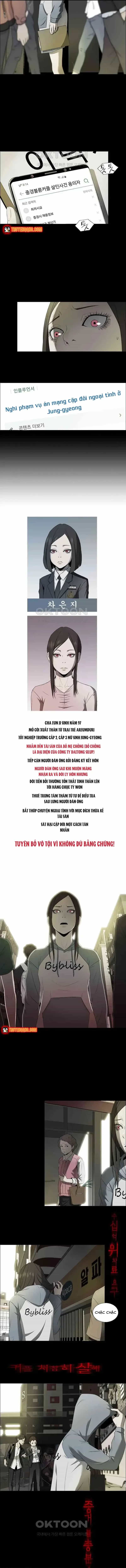 Danh Sách Mua Sắm Của Kẻ Sát Nhân - Chương 11 - ảnh 7