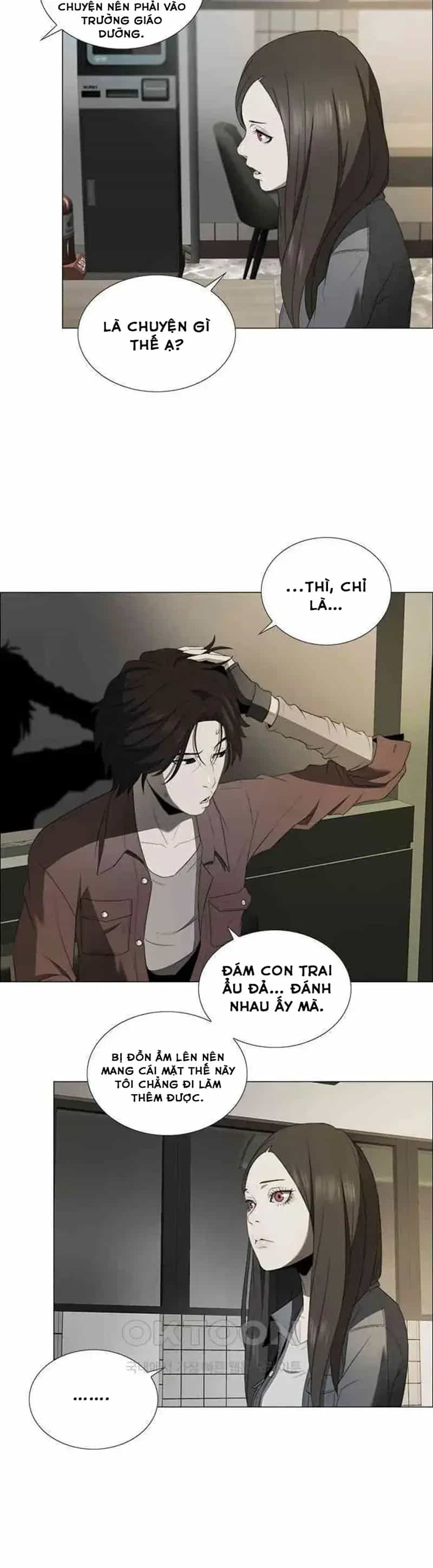 Danh Sách Mua Sắm Của Kẻ Sát Nhân - Chương 13 - ảnh 7