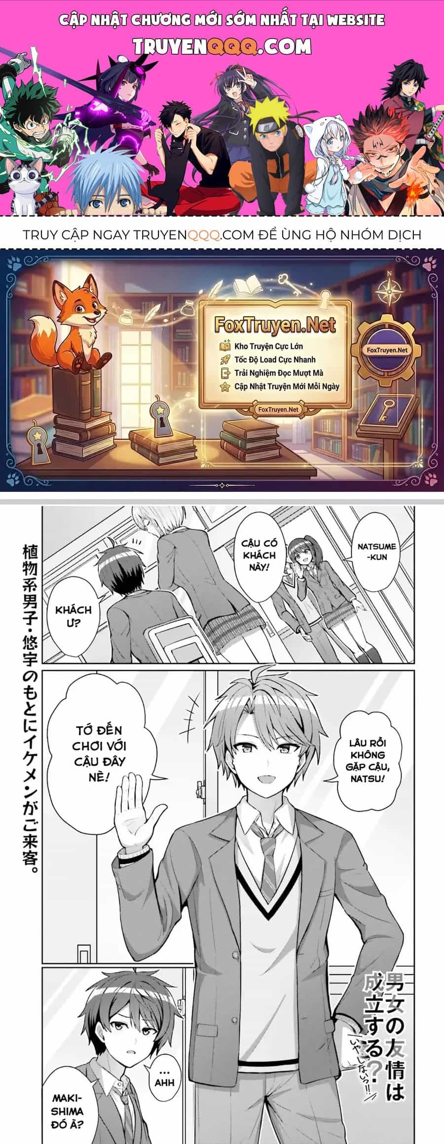 Danjo No Yuujou Wa Seiritsu Suru - Chương 4 - ảnh 1