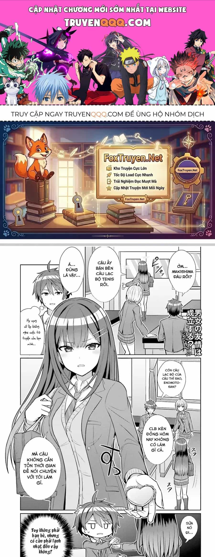 Danjo No Yuujou Wa Seiritsu Suru - Chương 5 - ảnh 1
