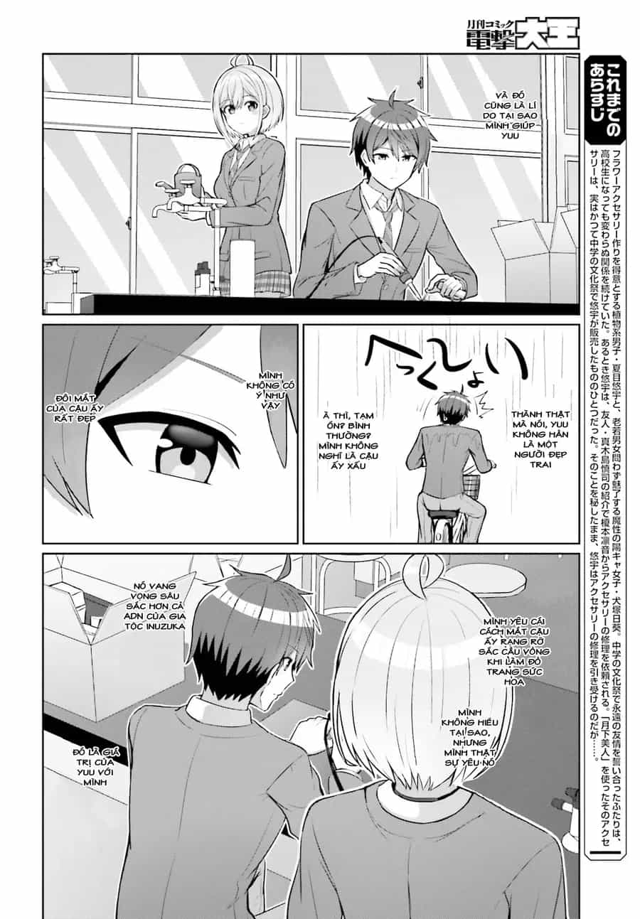 Danjo No Yuujou Wa Seiritsu Suru - Chương 7 - ảnh 6