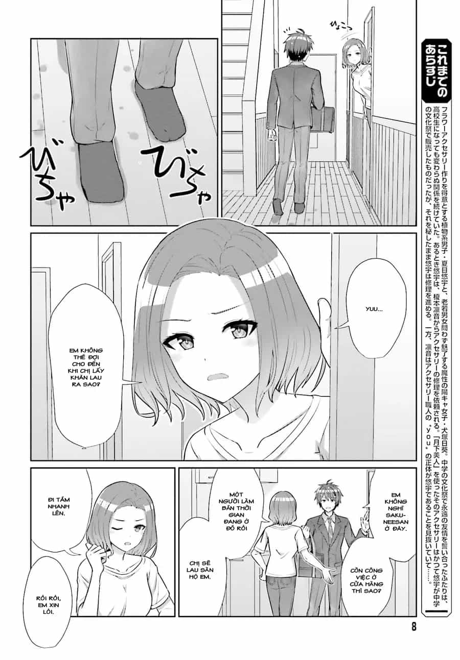 Danjo No Yuujou Wa Seiritsu Suru - Chương 8 - ảnh 3