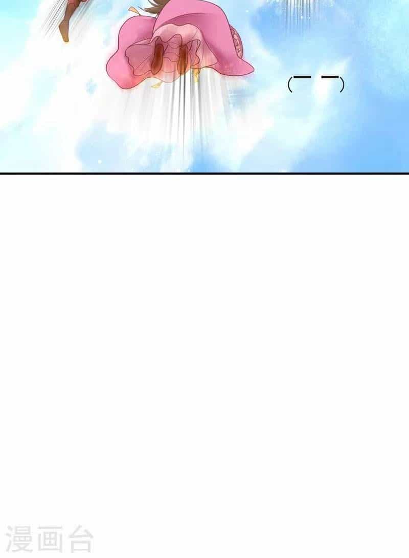 Đạo Ấn - Chương 15 - ảnh 26