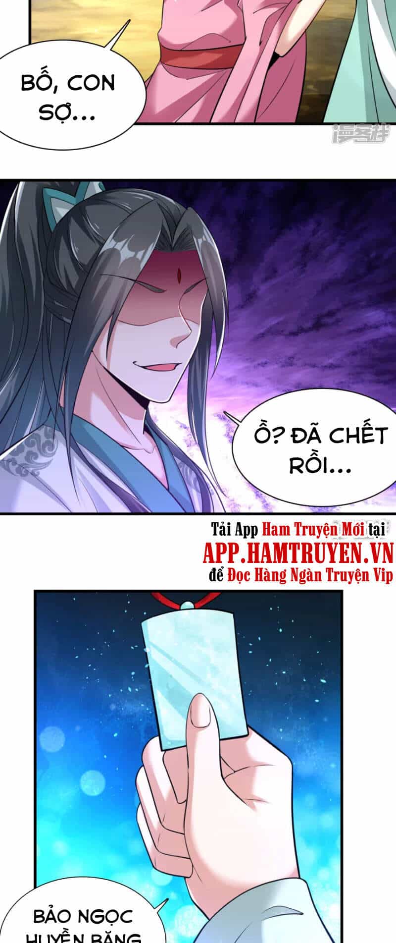 Đạo Ấn - Chương 184 - ảnh 4
