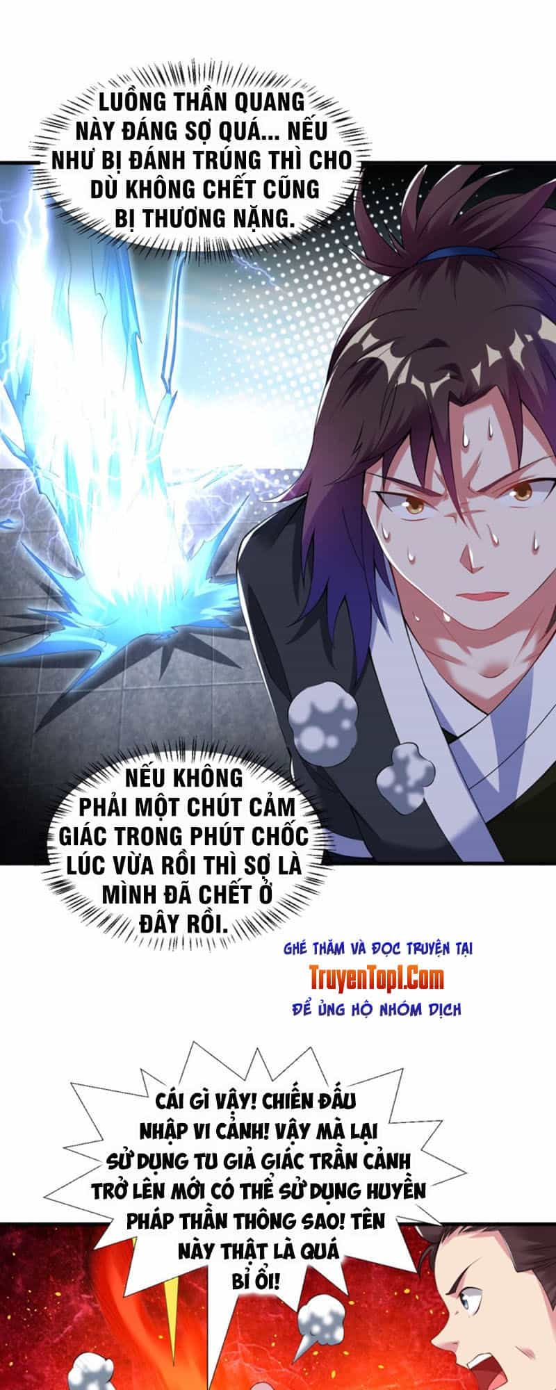 Đạo Ấn - Chương 38 - ảnh 22
