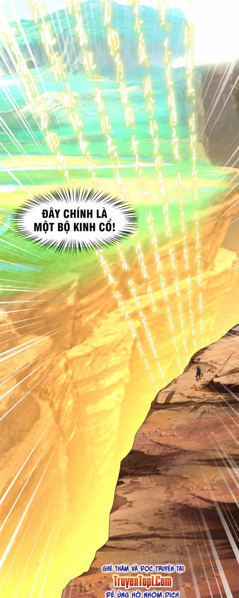 Đạo Ấn - Chương 50 - ảnh 27