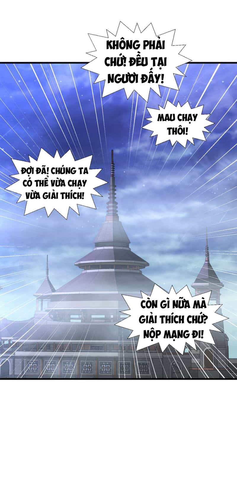 Đạo Ấn - Chương 57 - ảnh 42