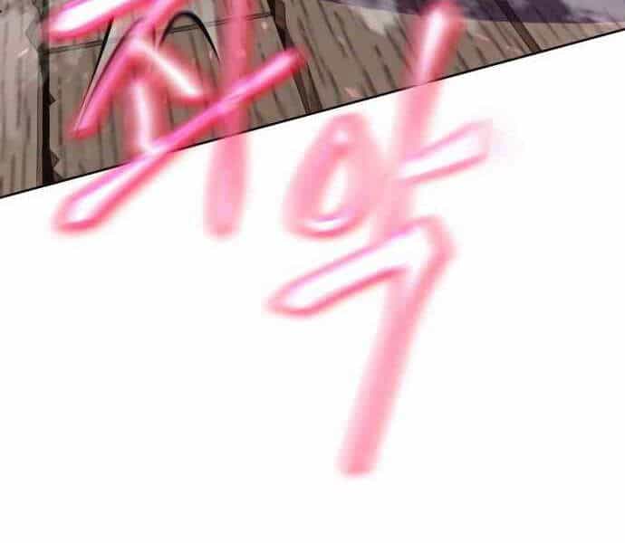 Đao Hoàng Tứ Thiếu Gia - Chương 10 - ảnh 11