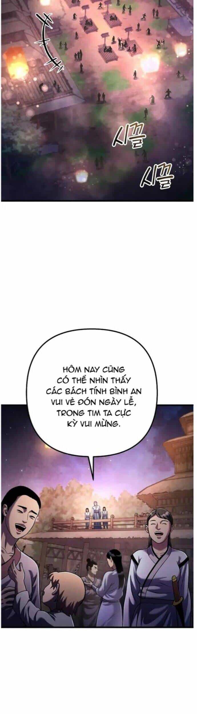 Đao Hoàng Tứ Thiếu Gia - Chương 132 - ảnh 40