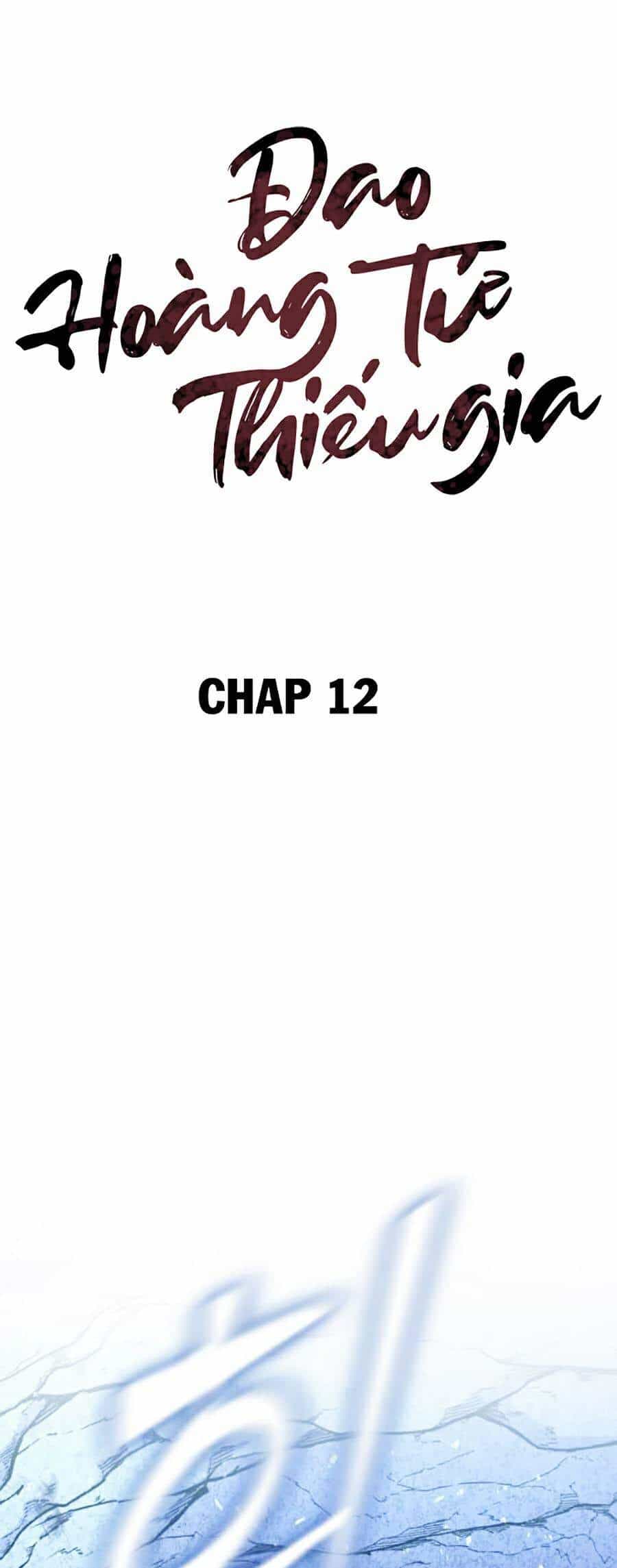 Đao Hoàng Tứ Thiếu Gia - Chương 12 - ảnh 16
