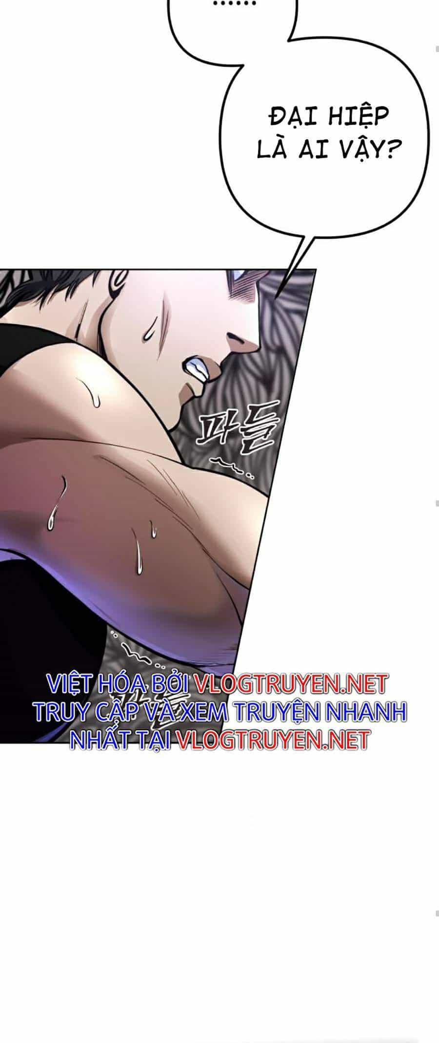 Đao Hoàng Tứ Thiếu Gia - Chương 12 - ảnh 32