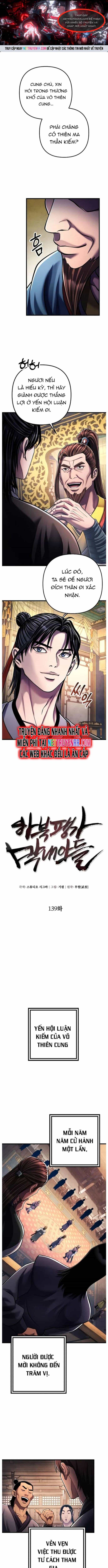 Đao Hoàng Tứ Thiếu Gia - Chương 139 - ảnh 1