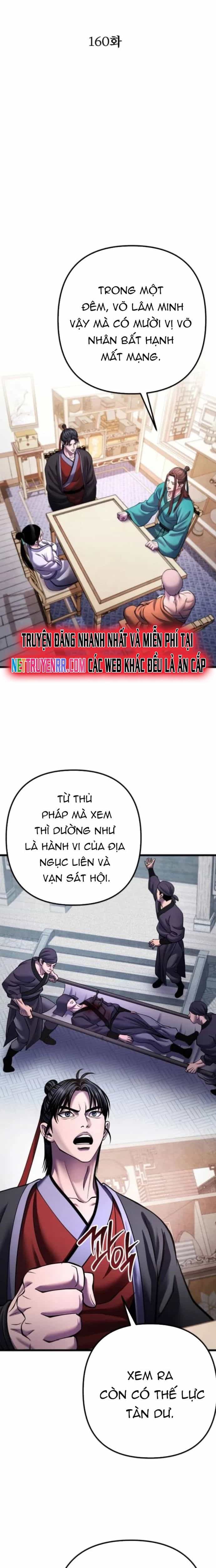 Đao Hoàng Tứ Thiếu Gia - Chương 160 - ảnh 27