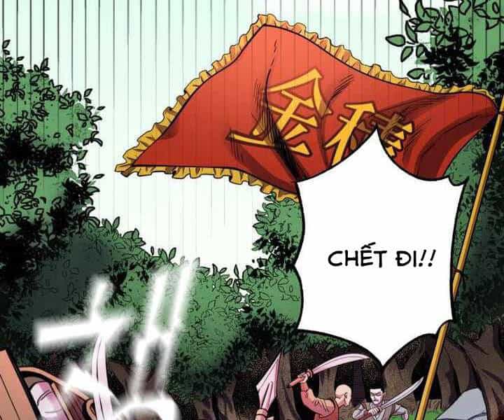 Đao Hoàng Tứ Thiếu Gia - Chương 14 - ảnh 141
