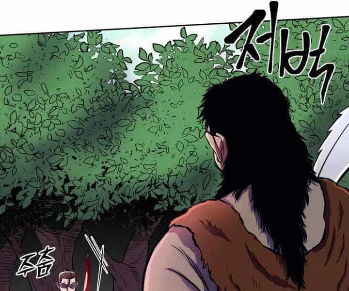 Đao Hoàng Tứ Thiếu Gia - Chương 14 - ảnh 175