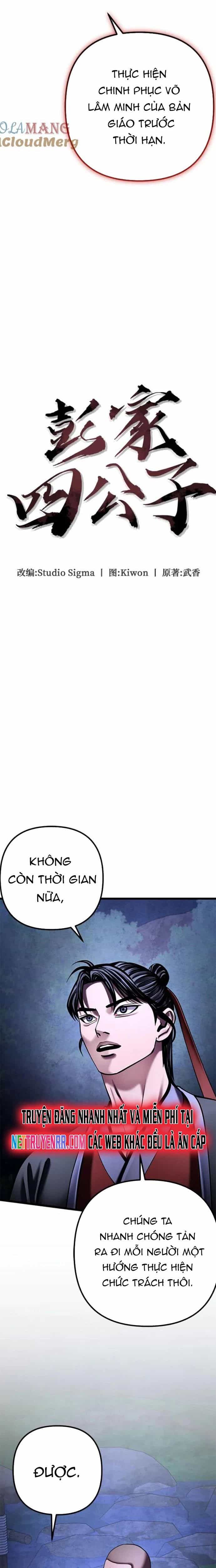 Đao Hoàng Tứ Thiếu Gia - Chương 168 - ảnh 13