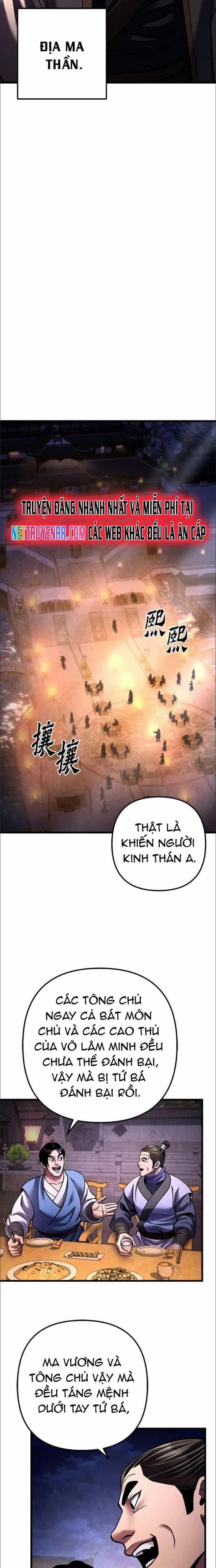 Đao Hoàng Tứ Thiếu Gia - Chương 172 - ảnh 27