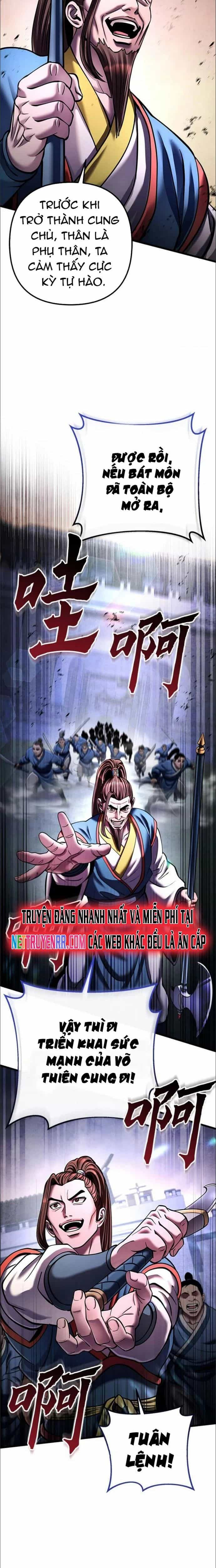 Đao Hoàng Tứ Thiếu Gia - Chương 172 - ảnh 9