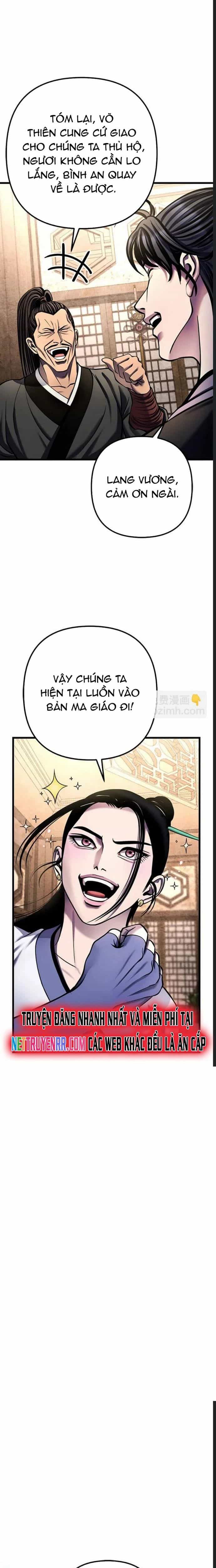 Đao Hoàng Tứ Thiếu Gia - Chương 173 - ảnh 13