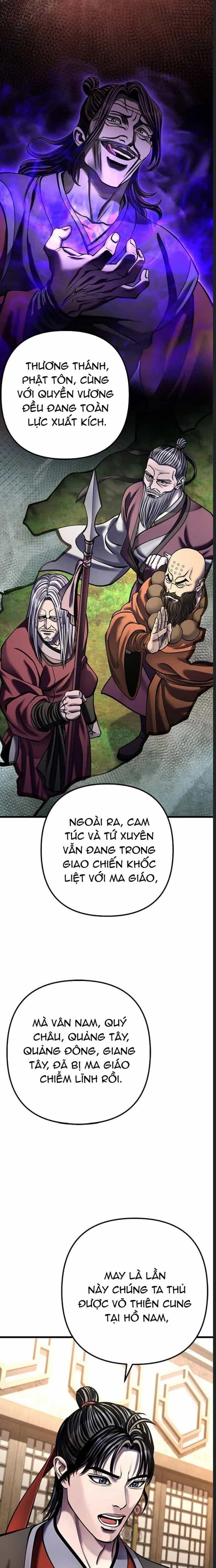 Đao Hoàng Tứ Thiếu Gia - Chương 173 - ảnh 4