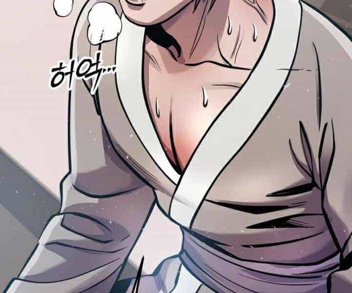 Đao Hoàng Tứ Thiếu Gia - Chương 15 - ảnh 146