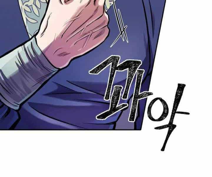 Đao Hoàng Tứ Thiếu Gia - Chương 15 - ảnh 60