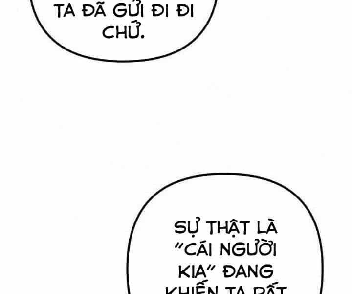 Đao Hoàng Tứ Thiếu Gia - Chương 17 - ảnh 16