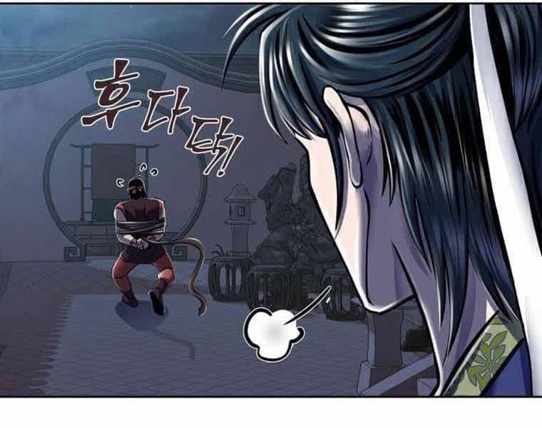 Đao Hoàng Tứ Thiếu Gia - Chương 18 - ảnh 64