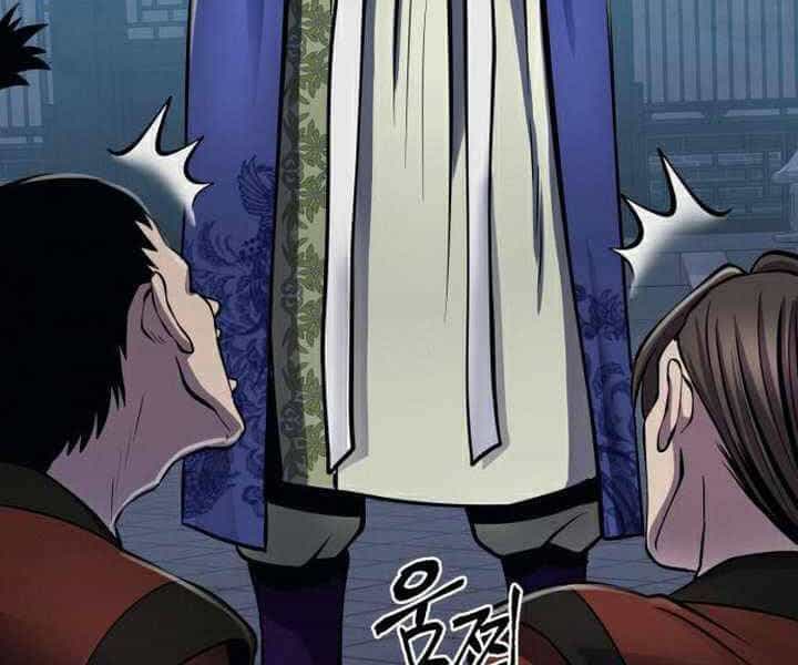 Đao Hoàng Tứ Thiếu Gia - Chương 19 - ảnh 138