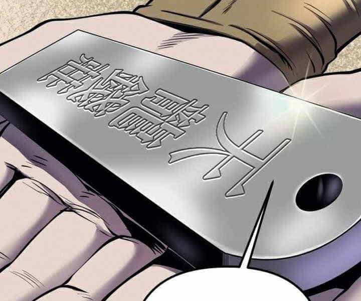 Đao Hoàng Tứ Thiếu Gia - Chương 19 - ảnh 209