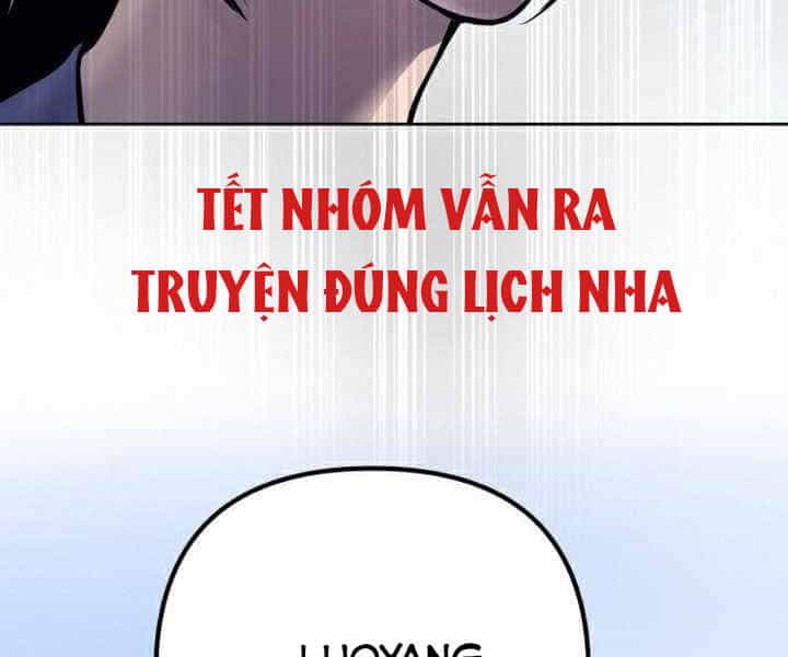 Đao Hoàng Tứ Thiếu Gia - Chương 19 - ảnh 237
