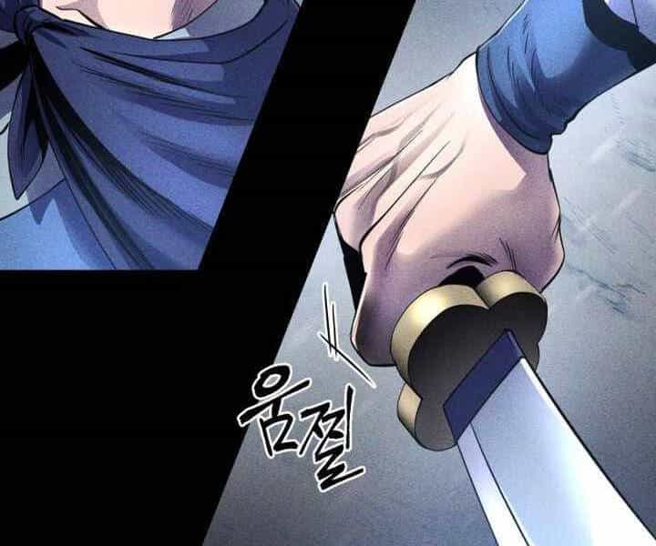 Đao Hoàng Tứ Thiếu Gia - Chương 25 - ảnh 101