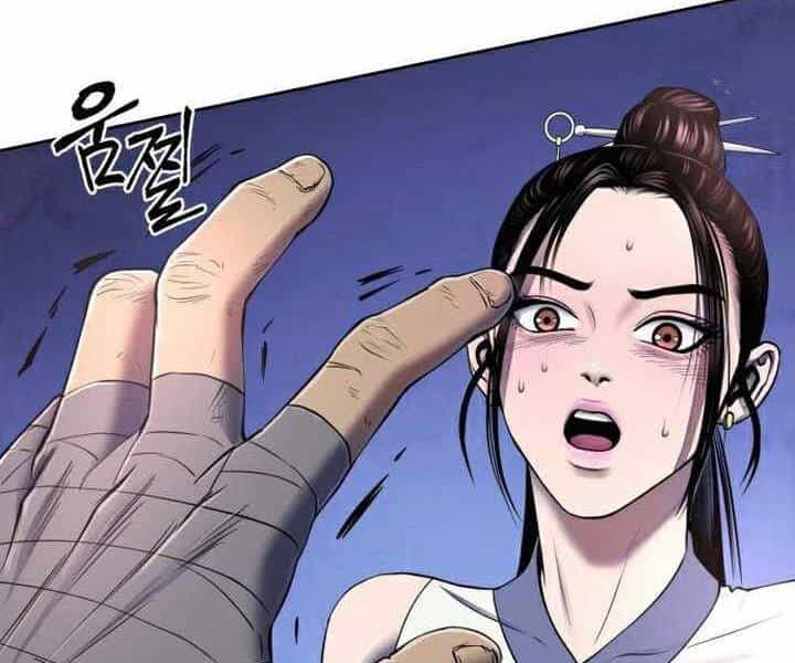 Đao Hoàng Tứ Thiếu Gia - Chương 26 - ảnh 126
