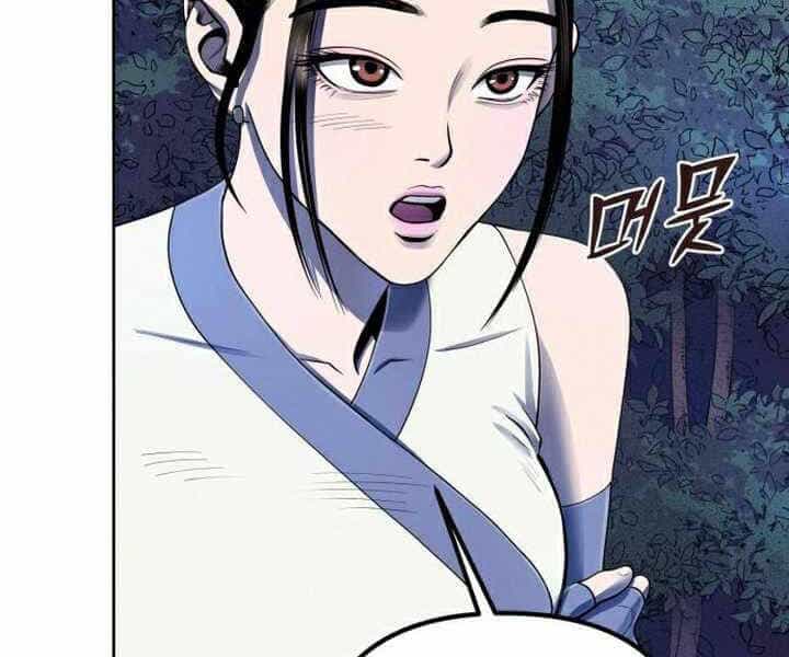 Đao Hoàng Tứ Thiếu Gia - Chương 26 - ảnh 189