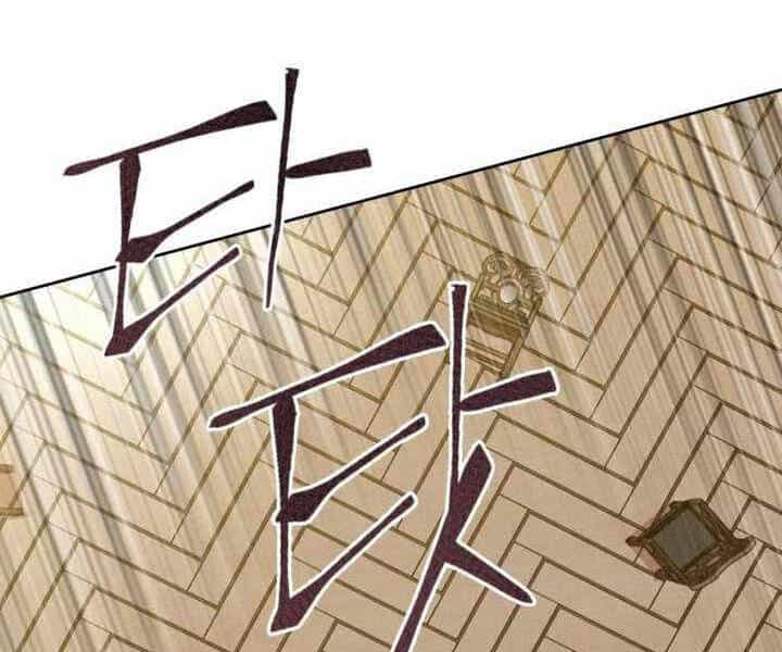 Đao Hoàng Tứ Thiếu Gia - Chương 26 - ảnh 86