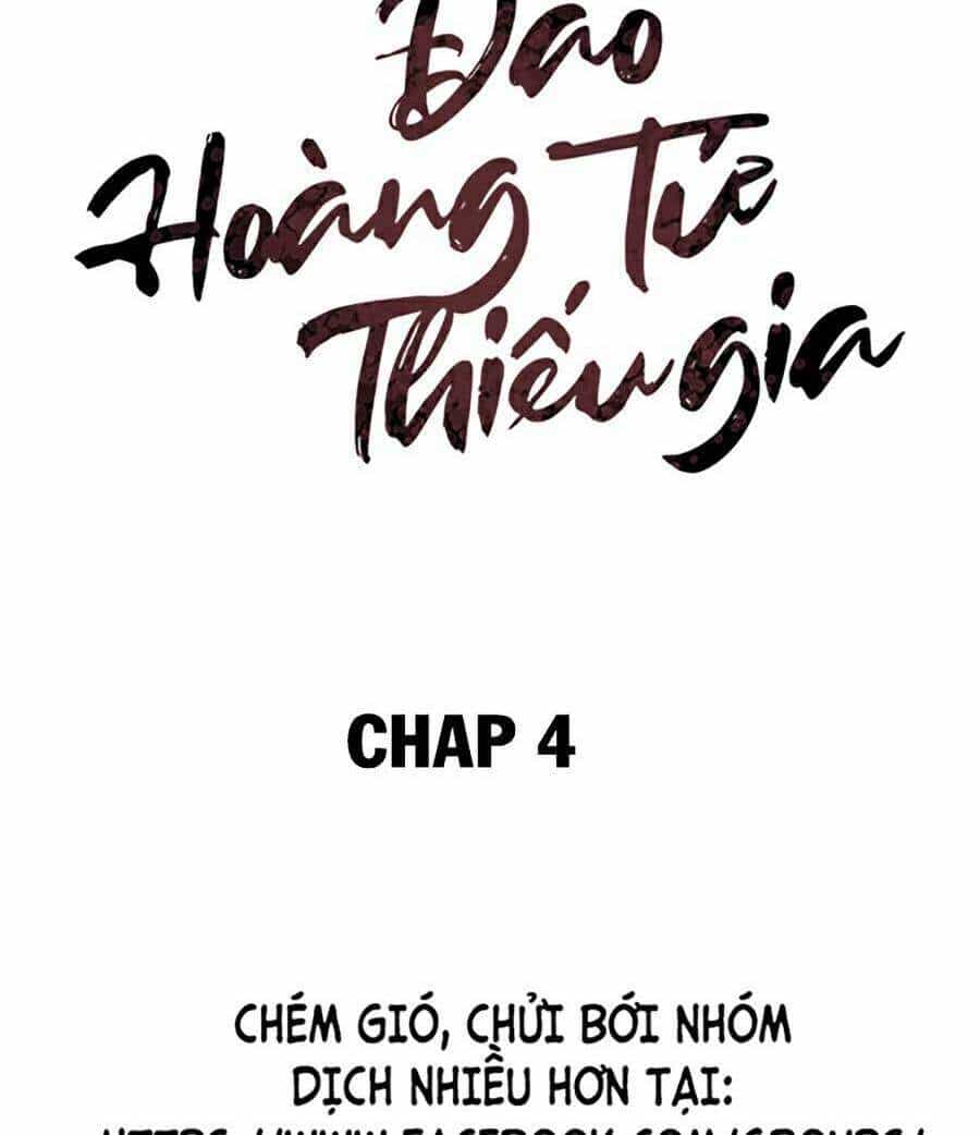 Đao Hoàng Tứ Thiếu Gia - Chương 4 - ảnh 14
