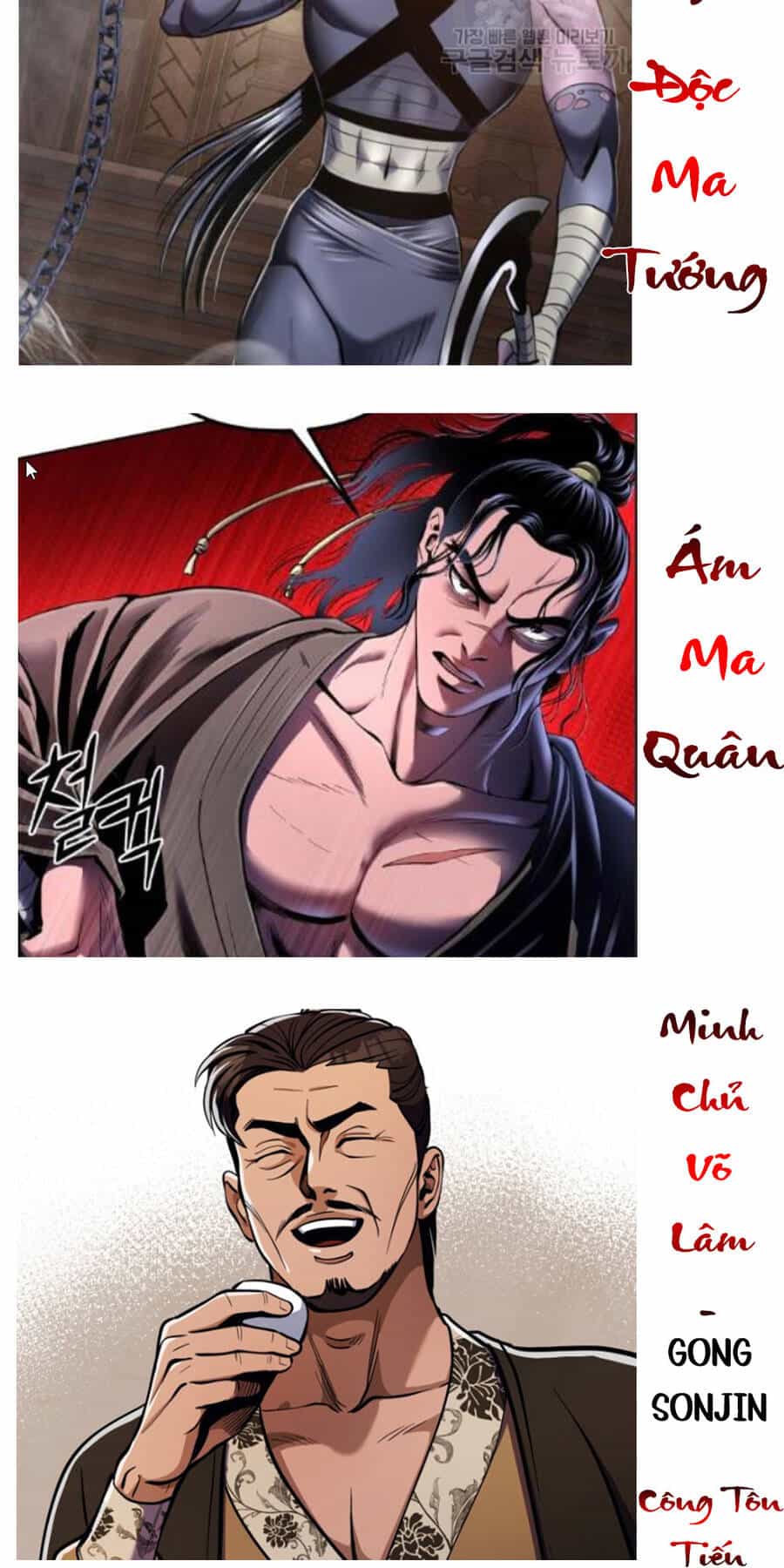 Đao Hoàng Tứ Thiếu Gia - Chương 37.5 - ảnh 6