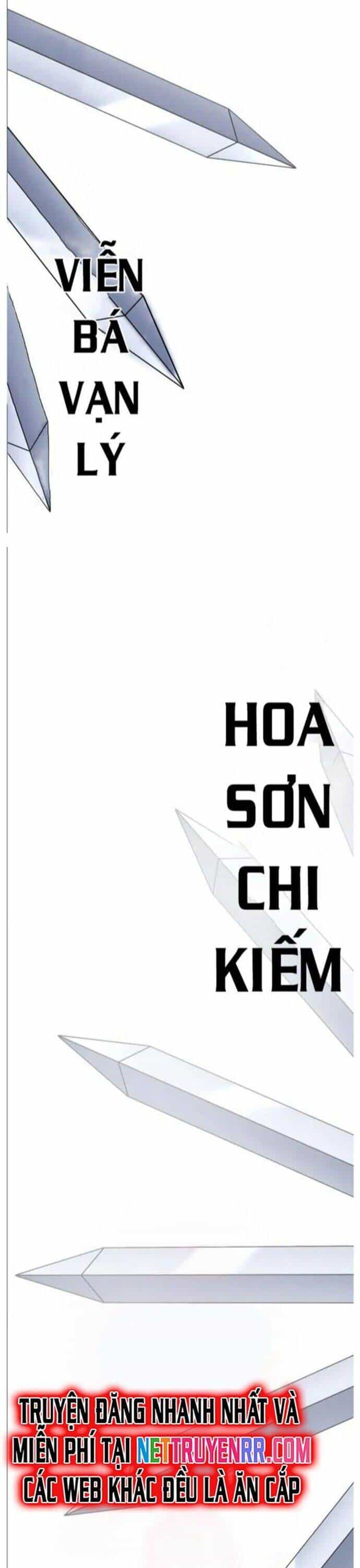Đao Hoàng Tứ Thiếu Gia - Chương 66 - ảnh 19