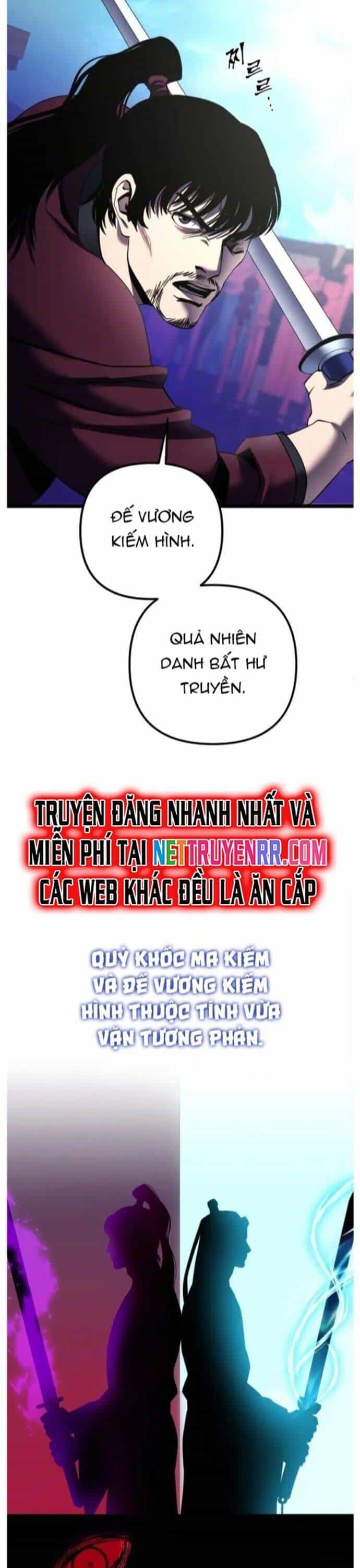 Đao Hoàng Tứ Thiếu Gia - Chương 71 - ảnh 23