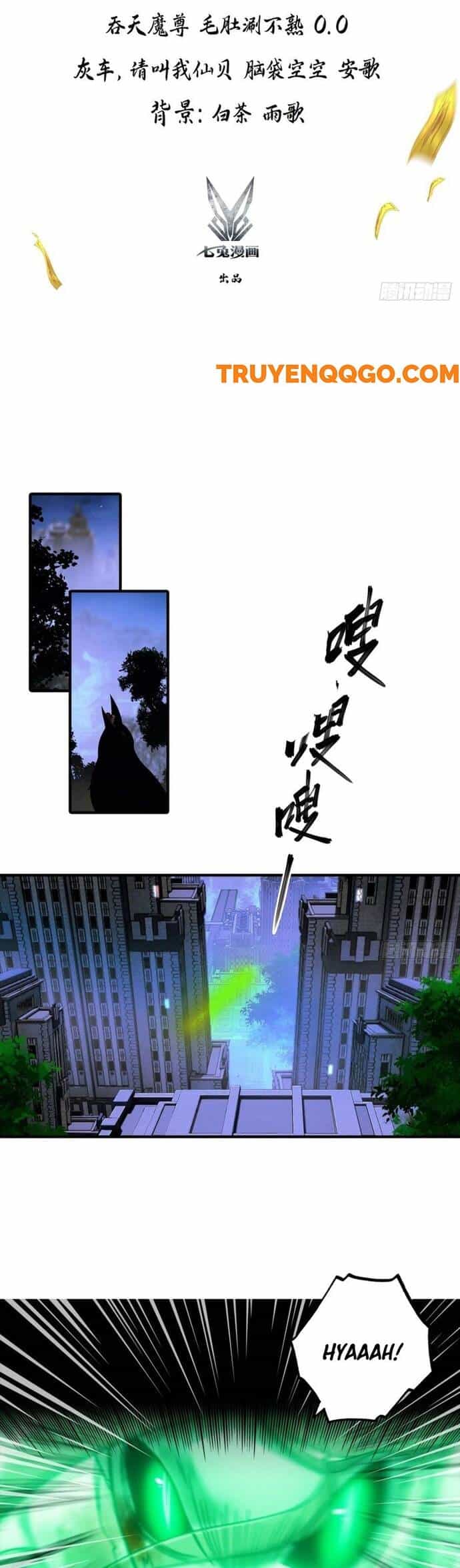 Đạo Hữu Lùi Một Bước: Ta Tới Giết Thần Trừ Quỷ - Chương 1 - ảnh 2