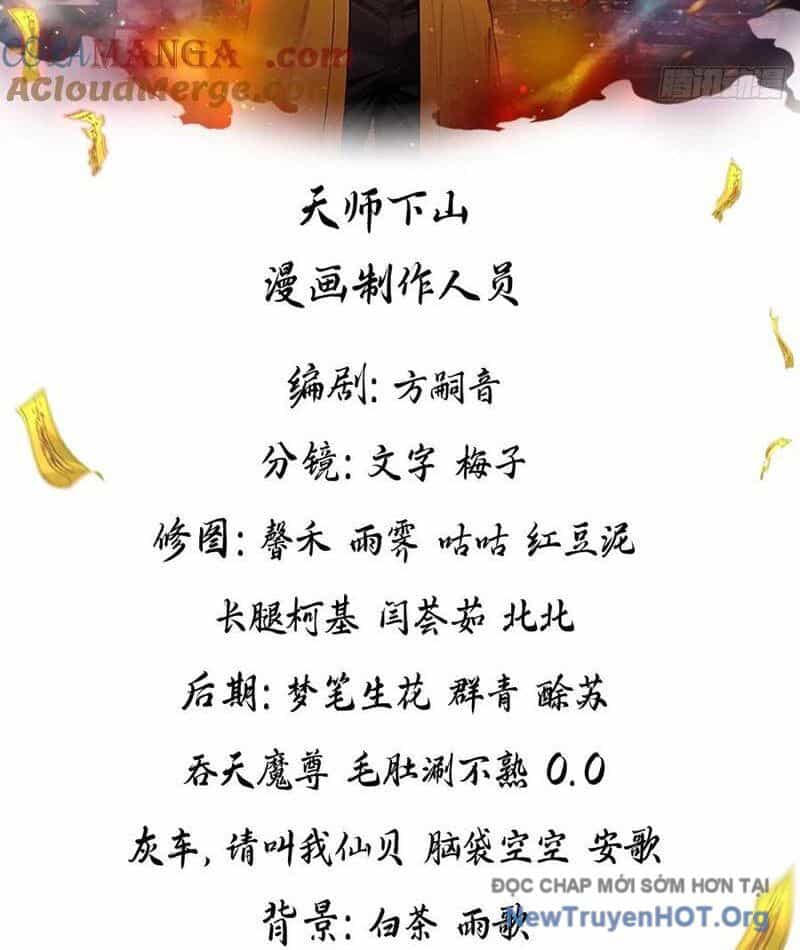 Đạo Hữu Lùi Một Bước: Ta Tới Giết Thần Trừ Quỷ - Chương 44 - ảnh 3