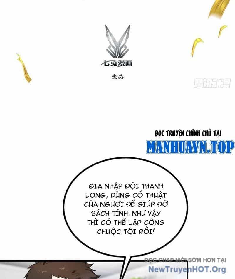 Đạo Hữu Lùi Một Bước: Ta Tới Giết Thần Trừ Quỷ - Chương 57 - ảnh 4