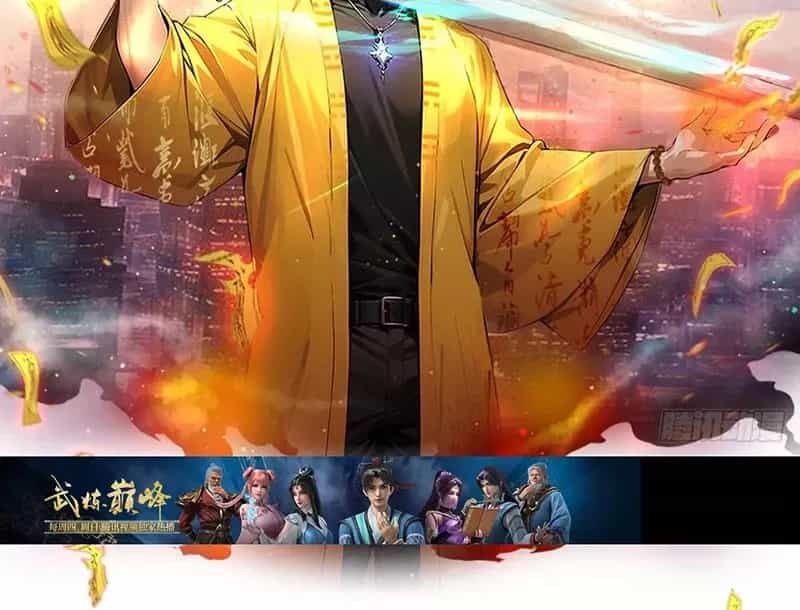 Đạo Hữu Nhường Một Chút: Ta Đây Tới Đô Thị Chém Quỷ Thần - Chương 1 - ảnh 2