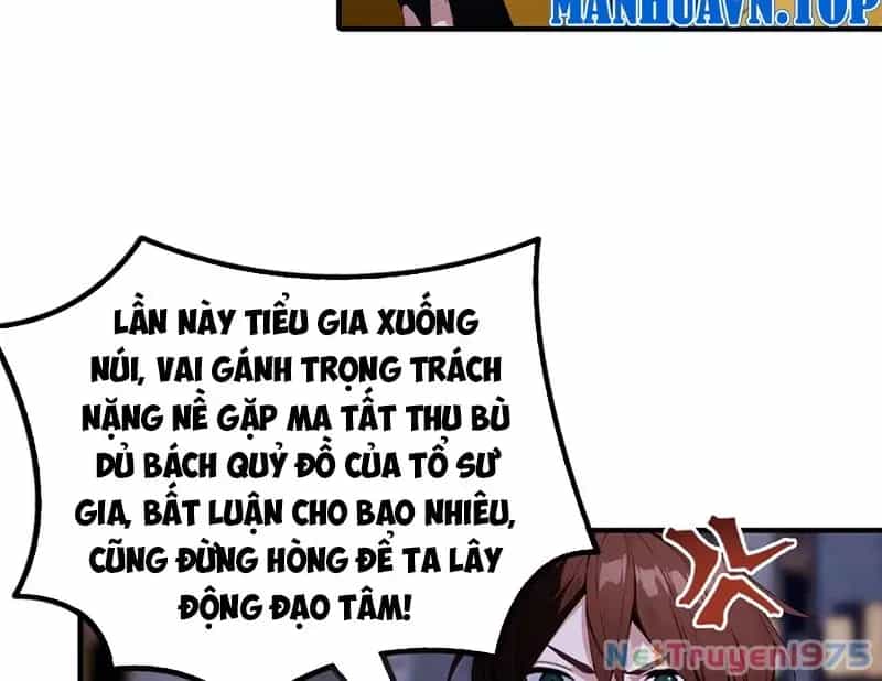 Đạo Hữu Nhường Một Chút: Ta Đây Tới Đô Thị Chém Quỷ Thần - Chương 1 - ảnh 35