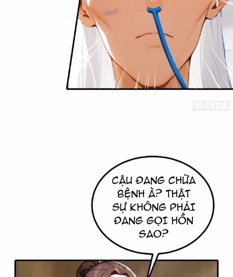 Đạo Hữu Nhường Một Chút: Ta Đây Tới Đô Thị Chém Quỷ Thần - Chương 29 - ảnh 40