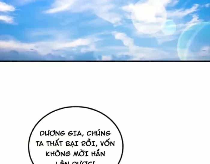 Đạo Hữu Nhường Một Chút: Ta Đây Tới Đô Thị Chém Quỷ Thần - Chương 32 - ảnh 2